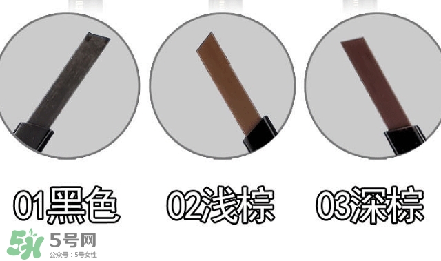 雅邦眉筆怎么樣？雅邦眉筆多少錢？