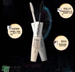 雅邦睫毛膏怎么樣？雅邦睫毛膏多少錢？