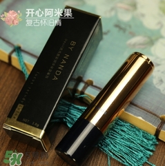 by nanda是國(guó)貨嗎？by nanda的彩妝靠譜嗎？