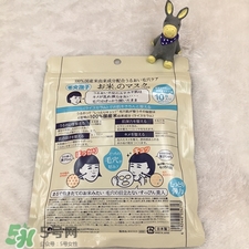 日本大米面膜多少錢(qián)?石澤研究所大米面膜日本價(jià)格