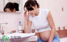 懷孕心情不好會影響胎兒嗎？懷孕心情不好對寶寶有什么影響？
