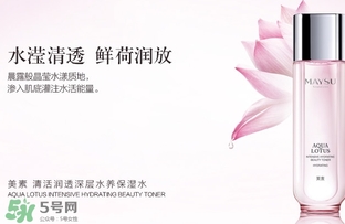 maysu美素是什么牌子？美素是哪個(gè)國家的品牌？