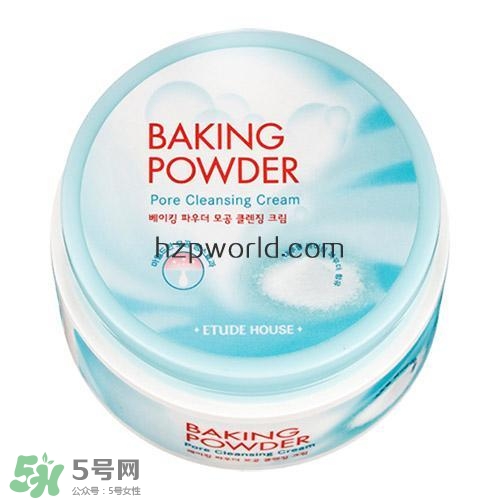 2017卸妝膏哪個(gè)牌子好？2017卸妝膏推薦