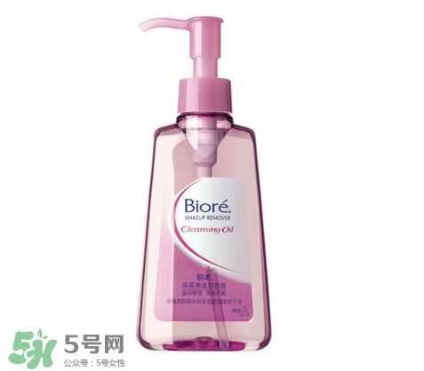 2017卸妝油什么牌子好？2017卸妝油推薦