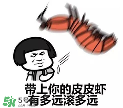 黃鱔有什么錯？黃鱔做錯了什么？