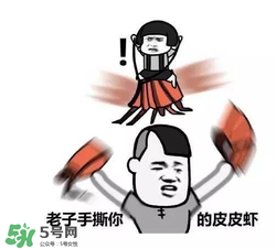 黃鱔有什么錯？黃鱔做錯了什么？