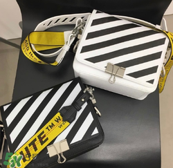off white條紋包正品多少錢？off white包包專柜價格