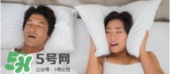 如何睡覺不打呼嚕？怎樣睡覺不打呼嚕？