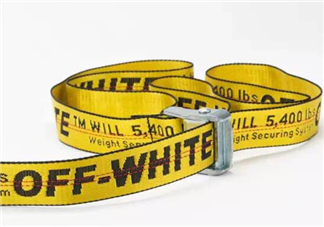 off white黃腰帶正品多少錢(qián)？off white腰帶官網(wǎng)價(jià)格
