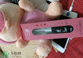 美人魚眼線液怎么用？美人魚眼線液怎么畫？
