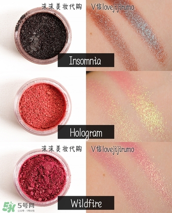 make up geek是什么牌子？make up geek什么檔次？