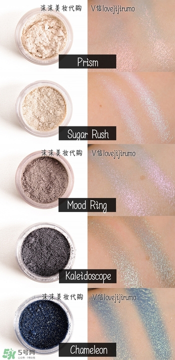 make up geek是什么牌子？make up geek什么檔次？