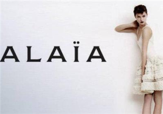 alaia是什么牌子？alaia阿萊亞是什么檔次？
