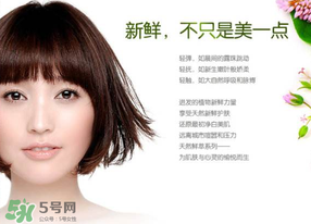 膜法世家屬于什么檔次？膜法世家屬于什么牌子？