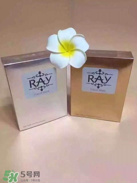泰國ray面膜怎么樣？泰國ray面膜功效