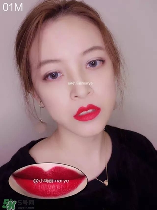 美寶蓮是哪國的牌子？屬于什么檔次？