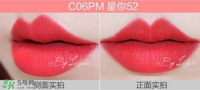 美寶蓮女皇色是哪個(gè)色號？美寶蓮女皇色口紅試色
