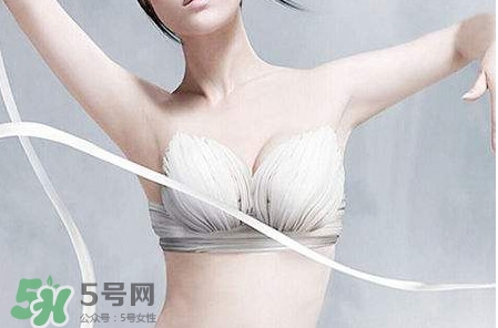 怎么樣能把乳房變大？怎么樣才能讓乳房大一些