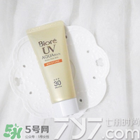 碧柔防曬霜怎么樣？碧柔防曬霜哪款好？