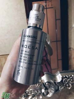 noesa是什么牌子？noesa是什么檔次？