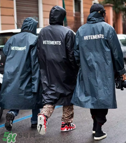 vetements很火嗎？vetements為什么這么火？