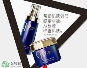 cpb夜乳白天能用嗎？cpb夜乳使用方法