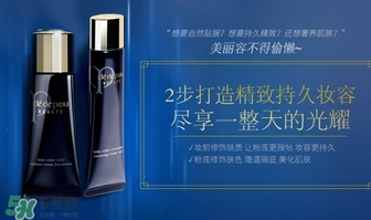 cpb粉霜多少錢？cpb粉霜鉆柜價(jià)格