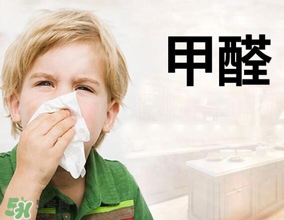 甲醛超標(biāo)多少不能住？甲醛中毒癥狀