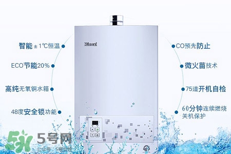 rinnai熱水器如何補水？林內(nèi)熱水器怎么供水？