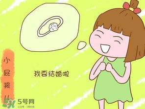 清明節(jié)能帶男朋友回家嗎？清明節(jié)女朋友回家好嗎？