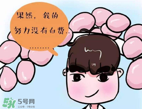 清明節(jié)能帶男朋友回家嗎？清明節(jié)女朋友回家好嗎？