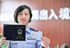 清明節(jié)能辦港澳通行證嗎？清明節(jié)可以辦港澳通行證嗎？