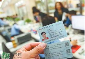 清明節(jié)能辦港澳通行證嗎？清明節(jié)可以辦港澳通行證嗎？