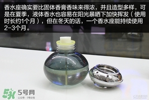 2017固體香膏哪個(gè)牌子好？2017固定香膏排行榜