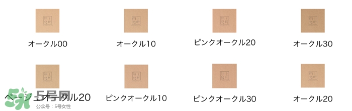 cpb粉霜多少錢？cpb粉霜鉆柜價(jià)格