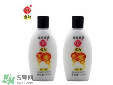 宮燈杏仁蜜能搽臉嗎？宮燈杏仁蜜有激素嗎？