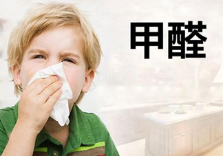 甲醛超標(biāo)多少不能?。考兹┲卸景Y狀