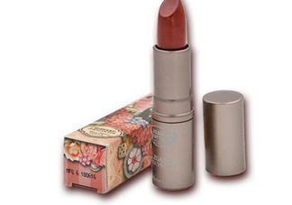 beauty cottage口紅09號(hào)試色 beauty cottage口紅09多少錢？