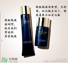 cpb隔離和香緹卡隔離哪個(gè)好？cpb隔離和香緹卡隔離對(duì)比
