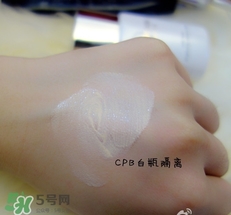 cpb隔離和香緹卡隔離哪個(gè)好？cpb隔離和香緹卡隔離對(duì)比