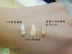 cpb隔離和香緹卡隔離哪個(gè)好？cpb隔離和香緹卡隔離對(duì)比