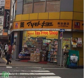 cpb隔離國(guó)際版好嗎？cpb隔離日版和國(guó)際版區(qū)別