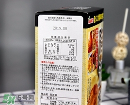 脂流茶怎么喝？脂流茶飲用方法