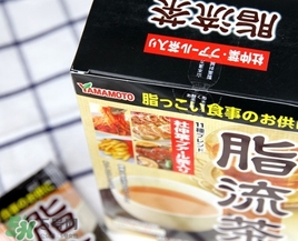脂流茶一天喝幾包？脂流茶一包喝幾次？