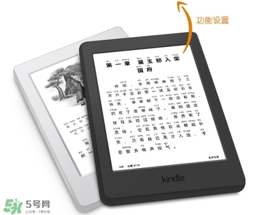 kindle電子閱讀器怎么用？kindle閱讀器怎么設置中英文？