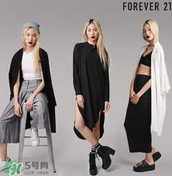forever21是什么牌子？forever21是什么檔次？