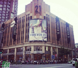 forever21是什么牌子？forever21是什么檔次？
