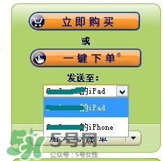 kindle電子閱讀器怎么用？kindle閱讀器怎么設(shè)置中英文？