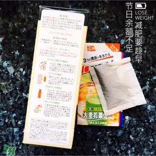 脂流茶一天喝幾包？脂流茶一包喝幾次？