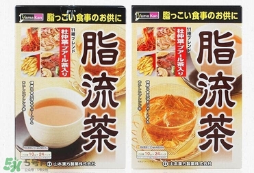 脂流茶什么時(shí)候喝最好？脂流茶是飯前喝還是飯后喝？